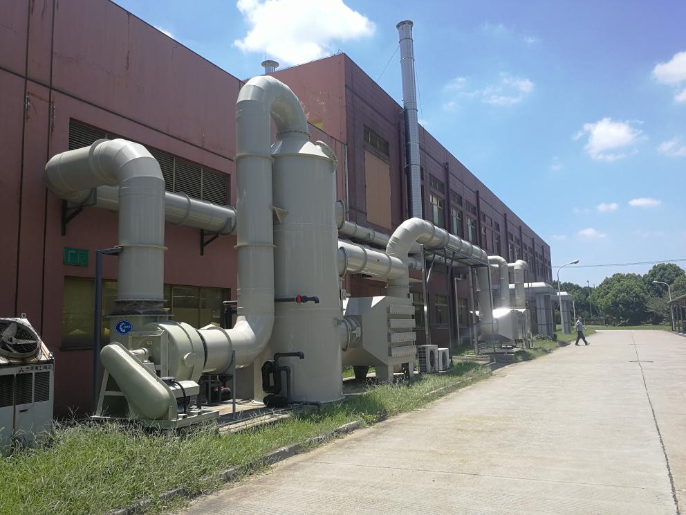 工厂有机废气处理方案(工厂有机废气净化治理)